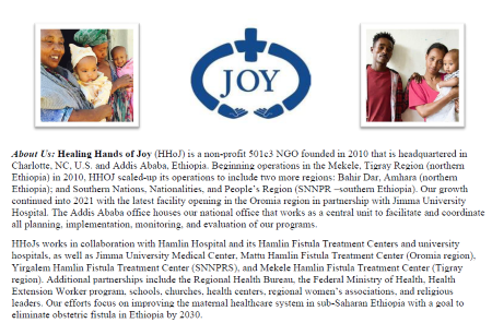 HHoJ PDF image